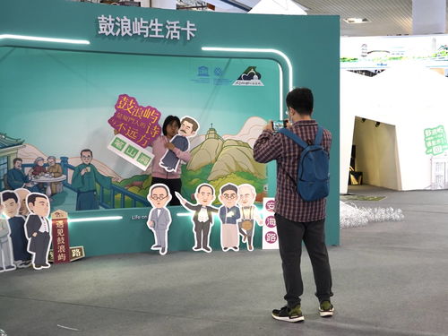 數(shù)字IP創(chuàng)意 驅(qū)動(dòng)中國(guó)文旅產(chǎn)業(yè)升級(jí)的多樣賦能之道